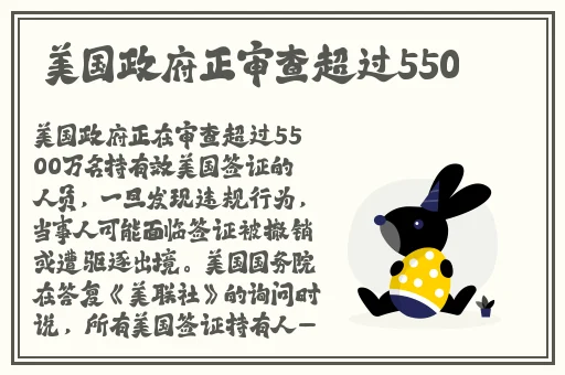 兄妹失乐园